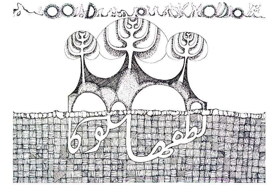 'Roots Drawing', an ink on paper drawing